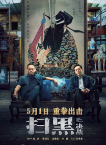欧美精产国品一二三